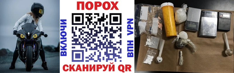 Амфетамин Розовый  сайты даркнета как зайти  Троицк 