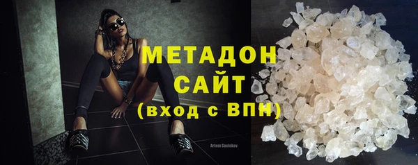 прущая мука Нея