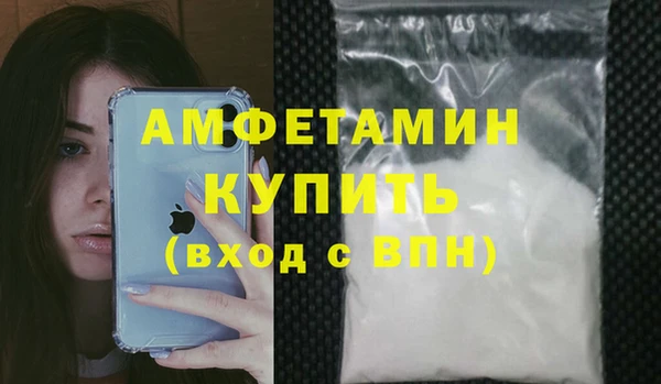 прущая мука Нея