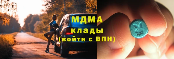 прущая мука Нея
