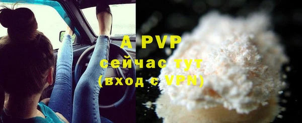 каннабис Нефтегорск