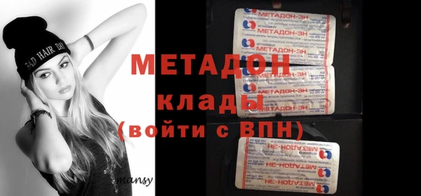 прущая мука Нея