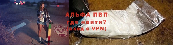 прущая мука Нея