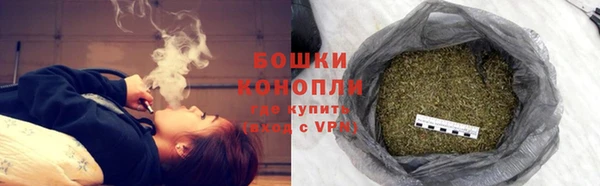 спиды Нефтекумск