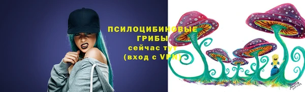 каннабис Нефтегорск