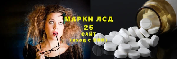 прущая мука Нея