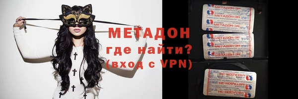 прущая мука Нея