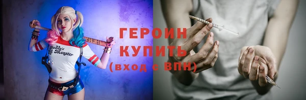 прущая мука Нея