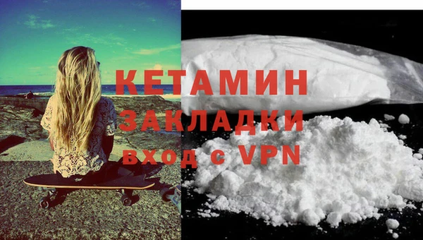 каннабис Нефтегорск