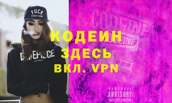 каннабис Нефтегорск