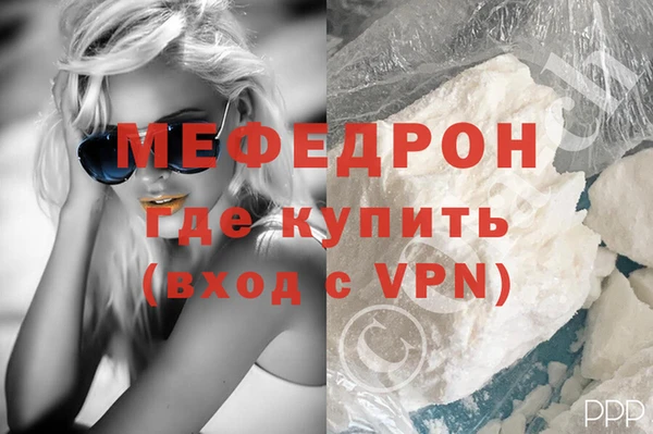 каннабис Нефтегорск