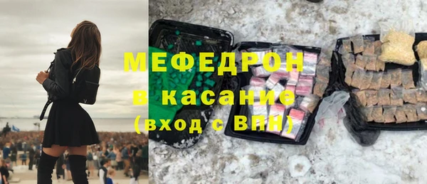 прущая мука Нея