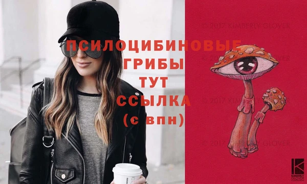каннабис Нефтегорск