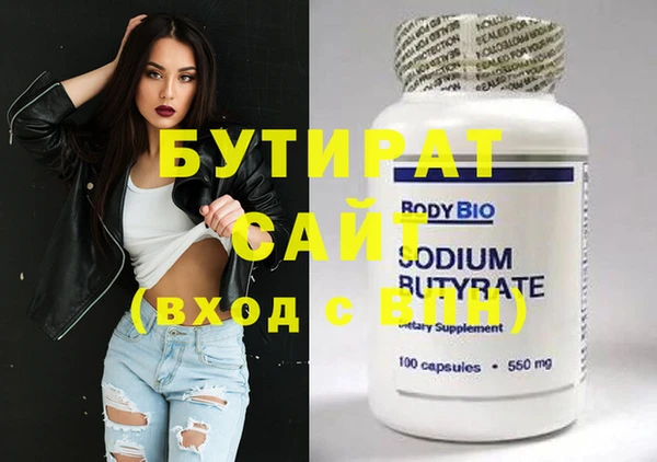 прущая мука Нея