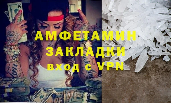 прущая мука Нея