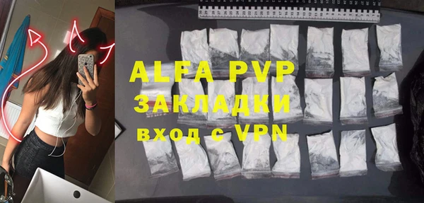 прущая мука Нея