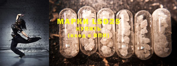 прущая мука Нея