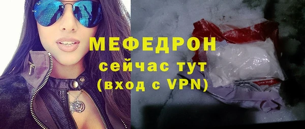 каннабис Нефтегорск