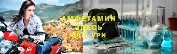 каннабис Нефтегорск