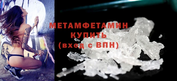прущая мука Нея