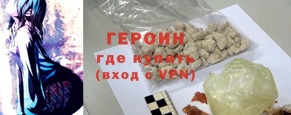каннабис Нефтегорск