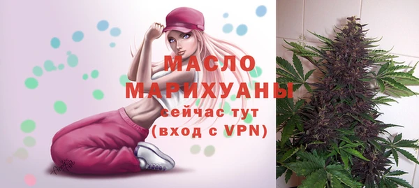 прущая мука Нея