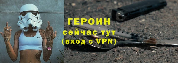 прущая мука Нея