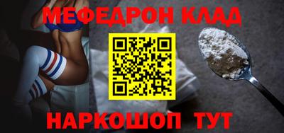 амф Нарткала