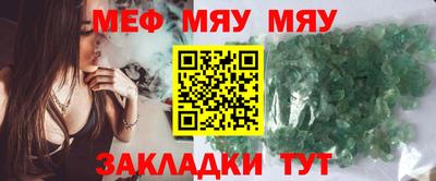 jwh Новокубанск