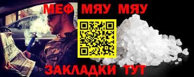 MDMA Новодвинск