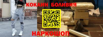 амф Нарткала