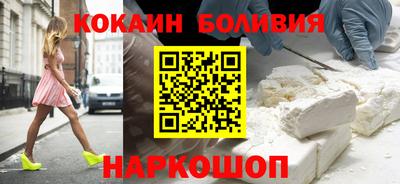 MDMA Нальчик