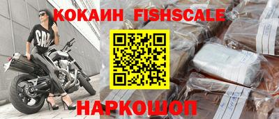MDMA Нальчик