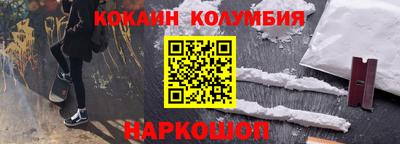MDMA Нальчик
