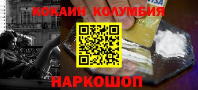 MDMA Нальчик
