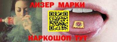 MDMA Нальчик