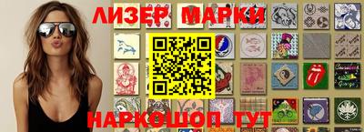 МДМА Керчь