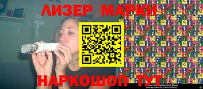 MDMA Новодвинск