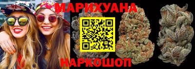 кокаин перу Наро-Фоминск