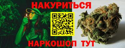 марки lsd Кизилюрт