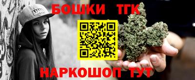 MDMA Нальчик