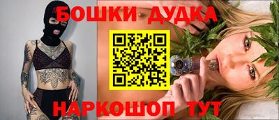 MDMA Нальчик