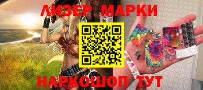 MDMA Нальчик