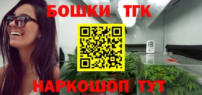 кокаин перу Наро-Фоминск