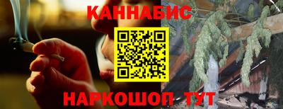 кокаин перу Наро-Фоминск