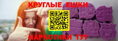 ГАЛЛЮЦИНОГЕННЫЕ ГРИБЫ Кизляр