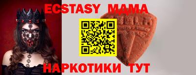 jwh Новокубанск