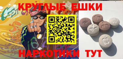 кокаин перу Наро-Фоминск