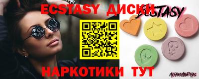 jwh Новокубанск