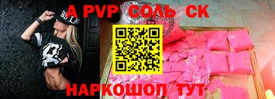 MDMA Нальчик